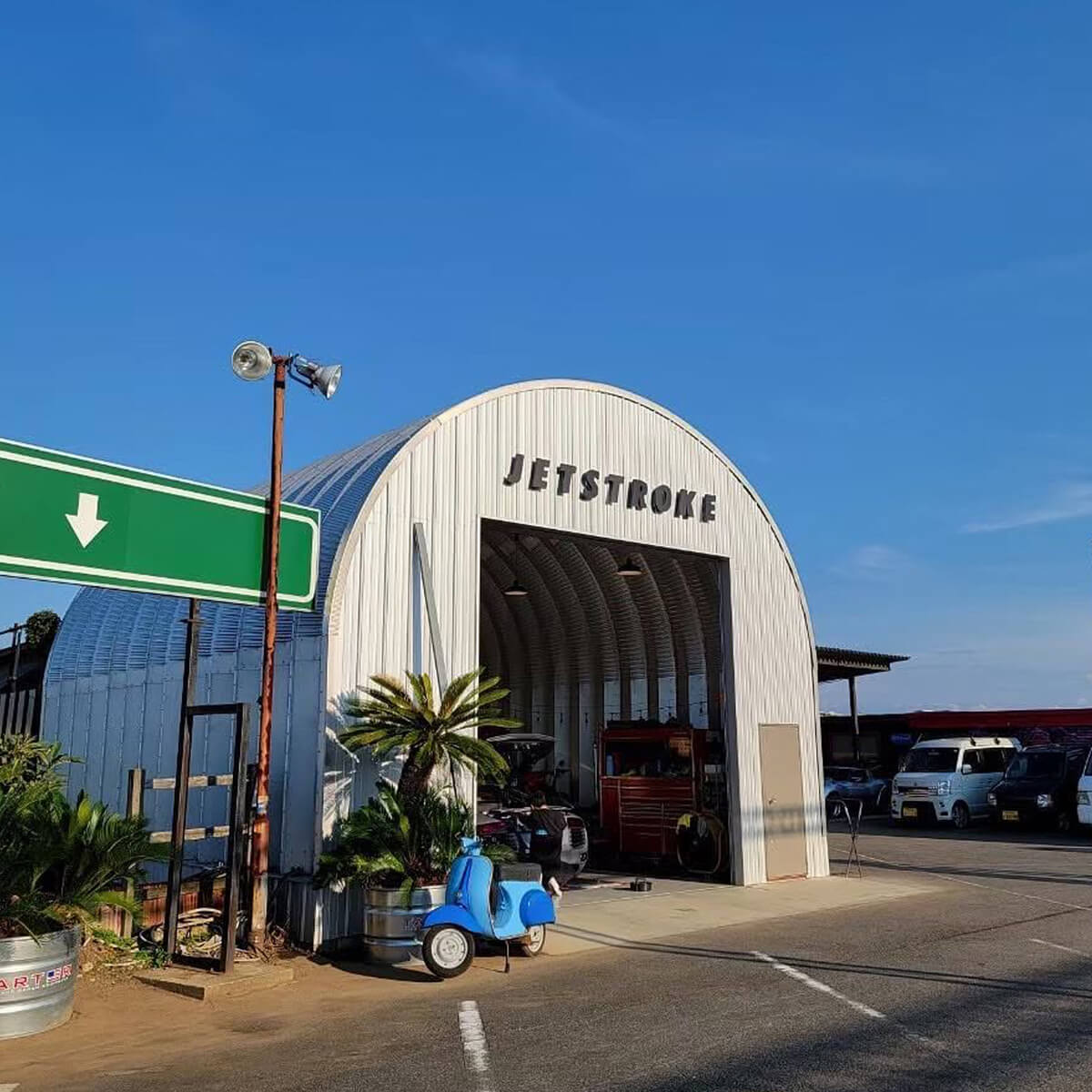 Jetstroke headquarters, Kamagaya